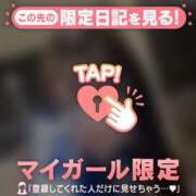 ヒメ日記 2026/09/14 11:31 投稿 アイラ ラブコレクション