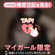 ヒメ日記 2026/10/09 06:01 投稿 アイラ ラブコレクション