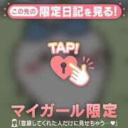 アイラ ?10/12 本指名 Kさま ラブコレクション