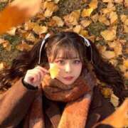 月城もね おはよ☀️ ウルトラブレイズ