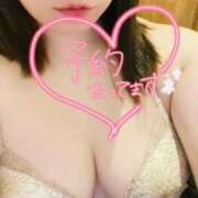 ヒメ日記 2025/09/11 18:03 投稿 なごみ 熟女の風俗最終章 新宿店