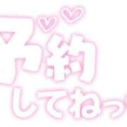 ヒメ日記 2025/09/19 22:12 投稿 なごみ 熟女の風俗最終章 新宿店