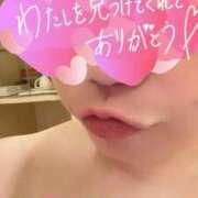 ヒメ日記 2025/11/13 05:02 投稿 なごみ 熟女の風俗最終章 新宿店