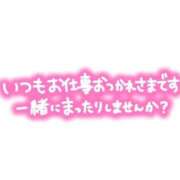 ヒメ日記 2026/09/01 15:43 投稿 なごみ 熟女の風俗最終章 新宿店