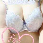 ヒメ日記 2025/09/08 11:22 投稿 なごみ 熟女の風俗最終章 池袋店