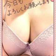 ヒメ日記 2026/01/14 12:22 投稿 なごみ 熟女の風俗最終章 池袋店