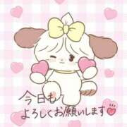 ヒメ日記 2026/03/30 17:39 投稿 なごみ 熟女の風俗最終章 池袋店