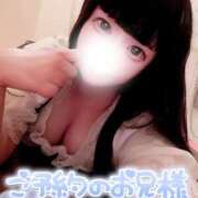 ヒメ日記 2025/08/26 15:28 投稿 きらら One More 奥様　池袋店