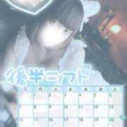 ヒメ日記 2025/09/22 21:31 投稿 きらら One More 奥様　池袋店