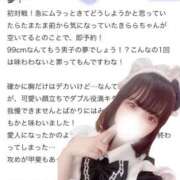 ヒメ日記 2025/10/24 18:11 投稿 きらら One More 奥様　池袋店