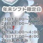 ヒメ日記 2025/12/22 19:08 投稿 きらら One More 奥様　池袋店