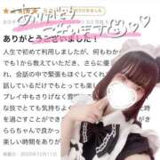 ヒメ日記 2026/01/25 01:38 投稿 きらら One More 奥様　池袋店