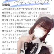 ヒメ日記 2026/03/11 18:58 投稿 きらら One More 奥様　池袋店