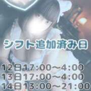 ヒメ日記 2026/03/12 02:18 投稿 きらら One More 奥様　池袋店