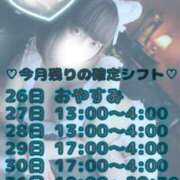 ヒメ日記 2026/05/26 21:28 投稿 きらら One More 奥様　池袋店
