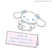 ヒメ日記 2026/08/29 17:58 投稿 きらら One More 奥様　池袋店