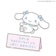 ヒメ日記 2026/09/26 14:38 投稿 きらら One More 奥様　池袋店