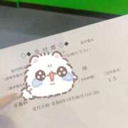 ヒメ日記 2026/10/06 11:08 投稿 きらら One More 奥様　池袋店