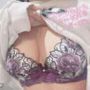 ヒメ日記 2025/10/03 05:46 投稿 らう The White