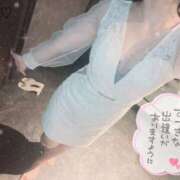 ヒメ日記 2025/11/15 06:08 投稿 らう The White