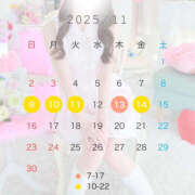 ヒメ日記 2025/10/18 07:28 投稿 ぴの クラブハート