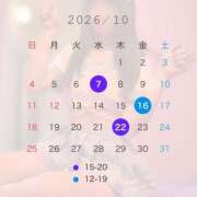 ぴの 10月🎃 クラブハート