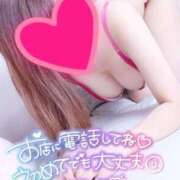 ヒメ日記 2025/08/26 12:24 投稿 しずく☆NEW ファンタジー福島店～福島でデリヘルもメンズエステも楽しめる素敵なお店～