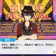 ヒメ日記 2025/09/10 14:57 投稿 案あん HYPER TOKYO