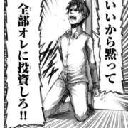 ヒメ日記 2025/10/14 22:24 投稿 案あん HYPER TOKYO