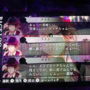 ヒメ日記 2026/06/06 05:24 投稿 案あん HYPER TOKYO