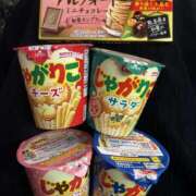 ヒメ日記 2025/08/27 16:12 投稿 ひまり 女の子がセルフで撮影する店！！成田デリヘル『生パネル』伝説