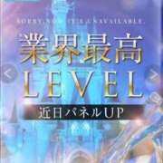 ヒメ日記 2025/08/25 20:16 投稿 ★空に輝く希望の星★ Cinderella Collection(シンデレラコレクション)