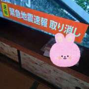 ヒメ日記 2026/10/16 19:32 投稿 しょうこ ルージュ(会津若松)