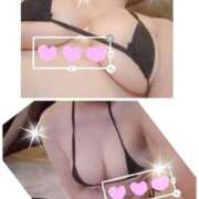 わかな 天然ﾊﾟｲﾊﾟｲ🍈 木更津人妻花壇