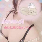 ヒメ日記 2025/10/13 22:10 投稿 ヒナミ◆SP可◆ Ageha(アゲハ)