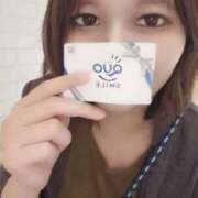 ヒメ日記 2025/10/19 12:20 投稿 ヒナミ◆SP可◆ Ageha(アゲハ)