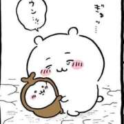 ヒメ日記 2025/12/01 13:20 投稿 ヒナミ◆SP可◆ Ageha(アゲハ)