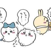 ヒメ日記 2025/12/08 17:50 投稿 ラン◆SP可◆ Ageha(アゲハ)