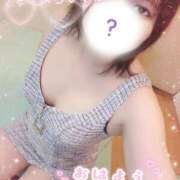 ヒメ日記 2026/01/16 12:27 投稿 ヒナミ◆SP可◆ Ageha(アゲハ)