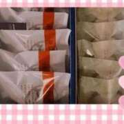 ヒメ日記 2025/12/08 02:06 投稿 えま 快楽玉乱堂