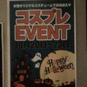 ヒメ日記 2025/10/10 21:56 投稿 にこ 快楽玉乱堂