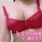 ヒメ日記 2025/09/25 19:30 投稿 えみり シークレットタッチ