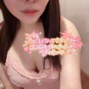 ヒメ日記 2025/10/24 12:45 投稿 えみり シークレットタッチ