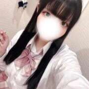 ヒメ日記 2025/09/13 19:49 投稿 ☆みる☆ Kiseki