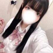 ☆みる☆ 今日も♩ Kiseki