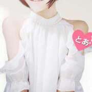 ヒメ日記 2025/09/17 11:03 投稿 とあ 濃厚即19妻