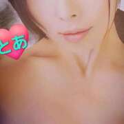 ヒメ日記 2025/10/02 20:29 投稿 とあ 濃厚即19妻