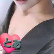 ヒメ日記 2025/10/15 10:14 投稿 とあ 濃厚即19妻