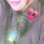 ヒメ日記 2025/11/04 18:34 投稿 とあ 濃厚即19妻