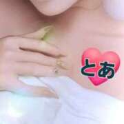 ヒメ日記 2025/11/06 22:14 投稿 とあ 濃厚即19妻